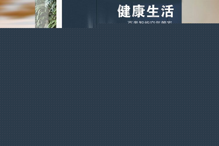 国产精品探花在线观看 除湿机｜除湿机单体调试( 二 )