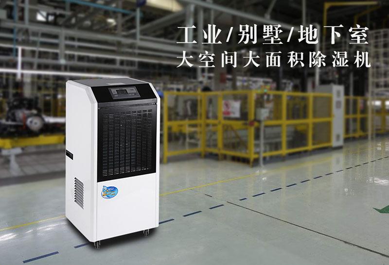 国产精品三级在线观看 公共厕所如何除臭除异味？公共厕所智能除臭机